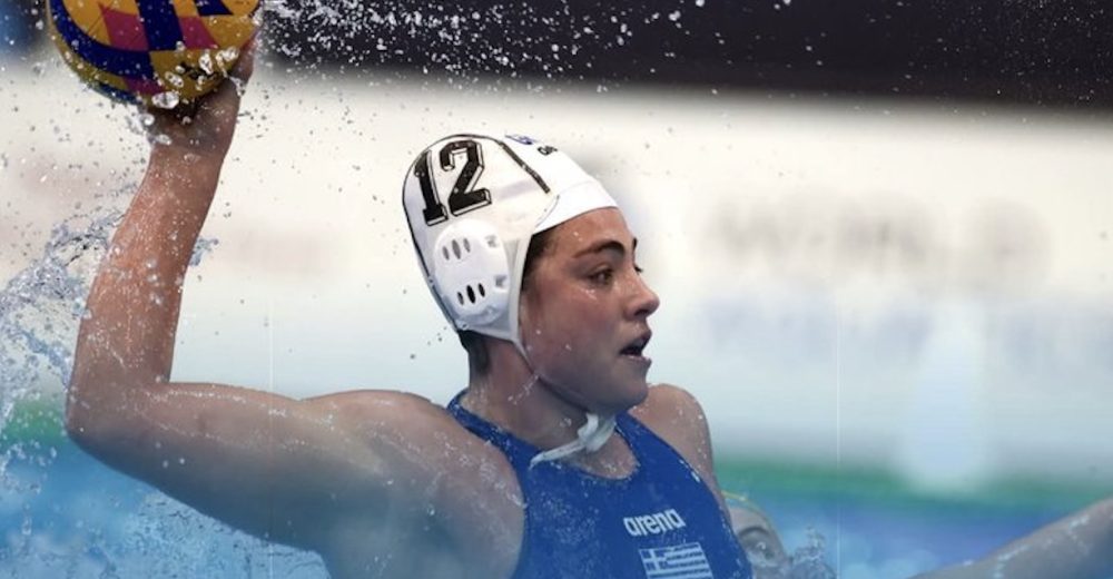 ΦΟΥΝΤΣΑΛ 2026: Το πανόραμα του ευρωπαϊκού γυναικών