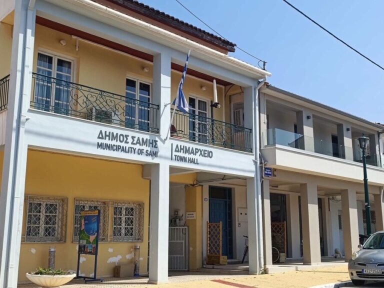 Κινητοποίηση κτηνοτρόφων στο Δημαρχείο Σάμης στις 28/1 για επαναλειτουργία των απαξιωμένων δημοτικών σφαγείων