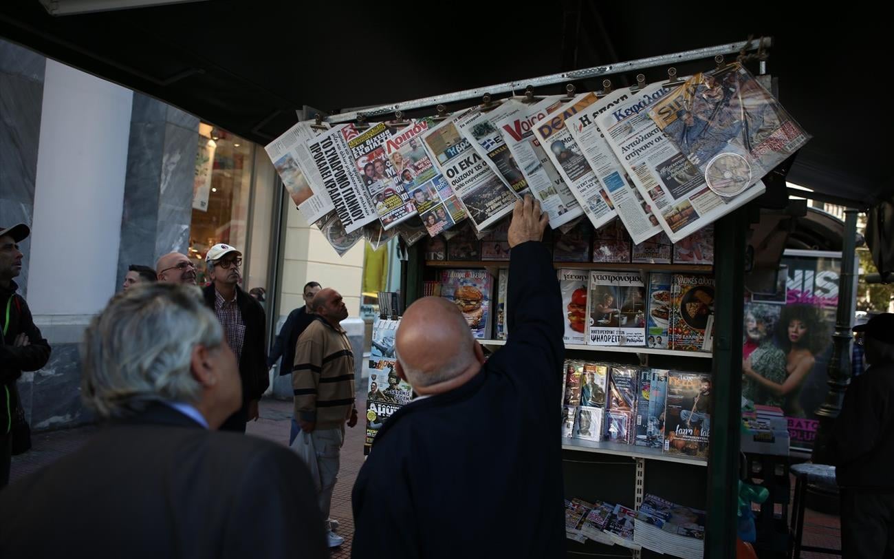 Εφημερίδες: Οι επόμενες 365 ημέρες στον κόσμο, τα τεκμήρια και τα μπλόκα