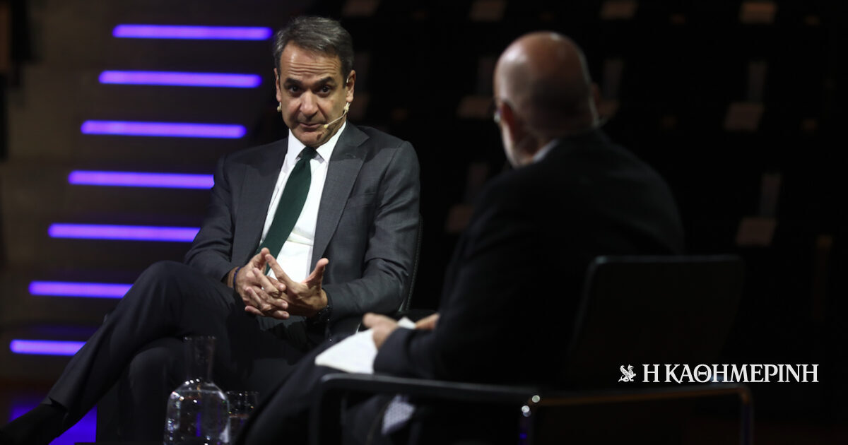 Κ. Μητσοτάκης για αγροτικό: Δεν περισσεύουν χρήματα, δεν θα επαναλάβουμε λάθη του παρελθόντος