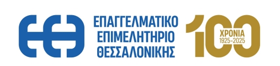 Απαράδεκτη η αύξηση του δικαιώματος συμβολαίου στο κλάδο υγείας από ασφαλιστικές εταιρείες
