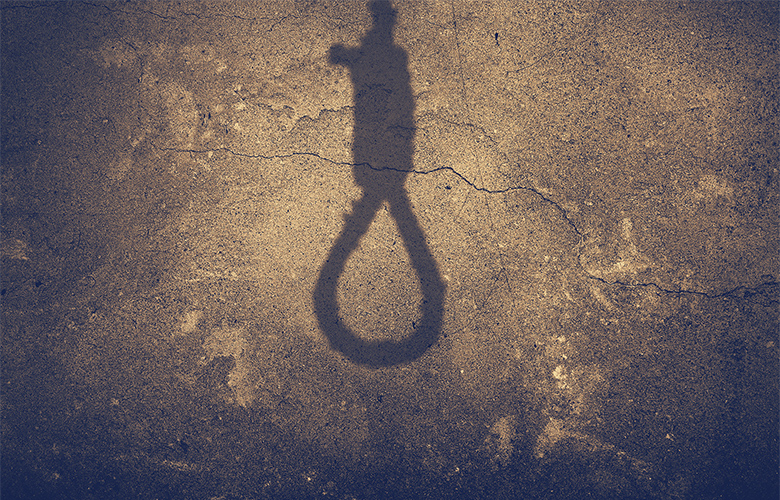 «Δεν θα γίνουν απαγχονισμοί σήμερα ή αύριο» λέει ο Ιρανός ΥΠΕΞ Αραγτσί – News.gr