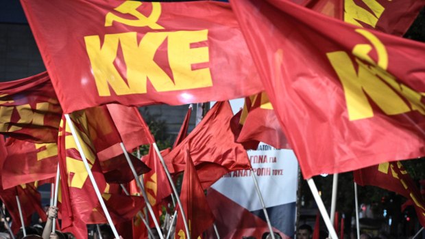 ΕΟ ΚΚΕ για Γροιλανδία: Απαράδεκτες οι απειλές των ΗΠΑ, συνένοχοι ΕΕ και ΝΑΤΟ
