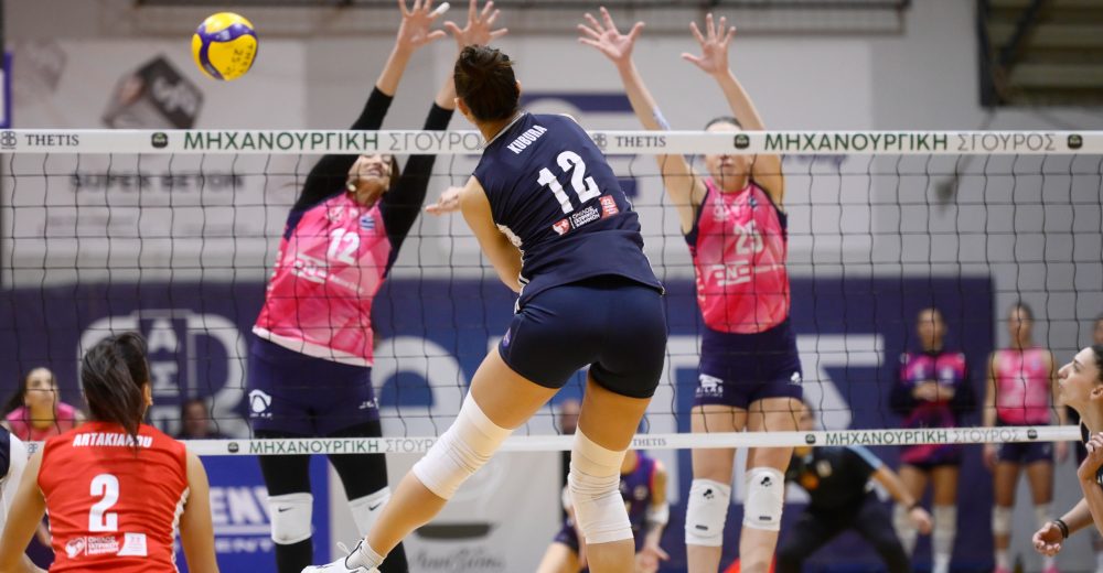 Βόλεϊ λιγκ γυναικών: Νίκες για Ολυμπιακό και ΖΑΟΝ