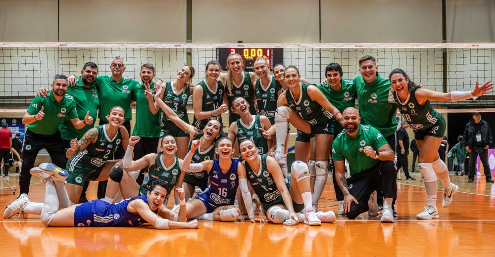 Τσάλεντζ καπ γυναικών: Ένα βήμα από τα προημιτελικά ο Παναθηναϊκός!