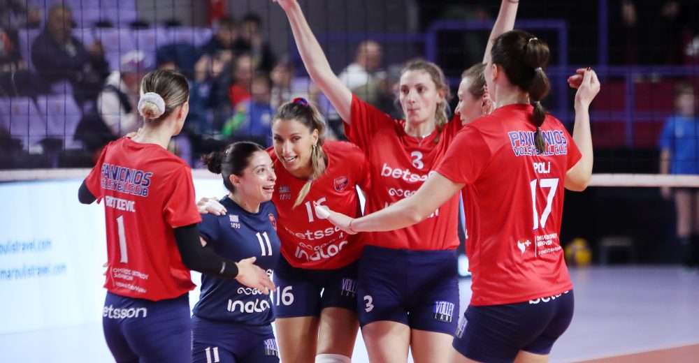 Τσάλεντζ καπ γυναικών: Πιο κοντά στα προημιτελικά ο Πανιώνιος