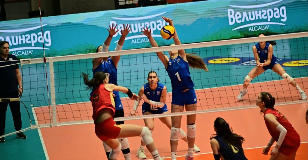 Προκριματικά ευρωπαϊκού Κ18: Ήττα για την Εθνική