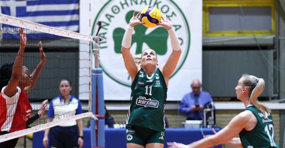 Τσάλεντζ καπ γυναικών: Στην 8αδα Παναθηναϊκός και Πανιώνιος