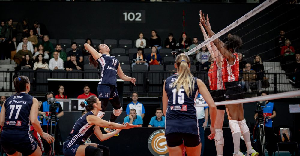 Τσάμπιονς λιγκ γυναικών: Ήττα του Ολυμπιακού στην Πόλη