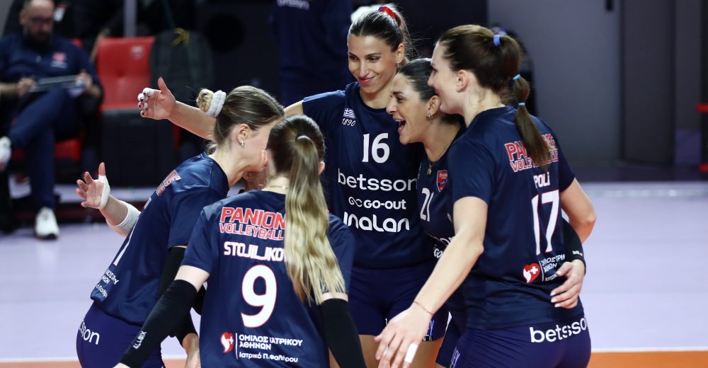 Βόλεϊ λιγκ γυναικών: Ο Πανιώνιος πήρε το ντέρμπι με τον ΠΑΟΚ