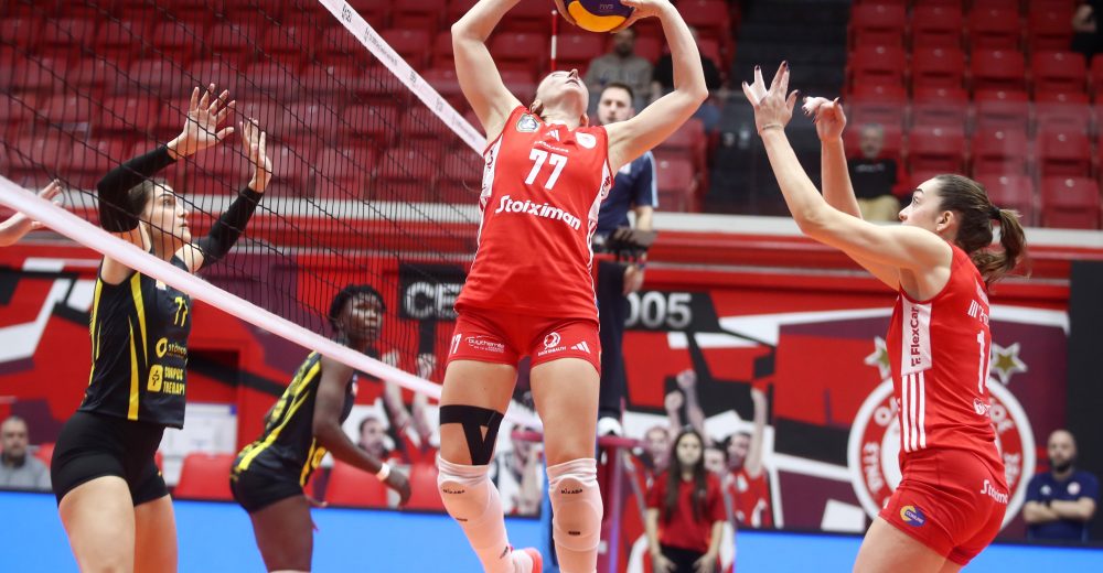 Βόλεϊ λιγκ γυναικών: 7η σερί νίκη για τον Ολυμπιακό