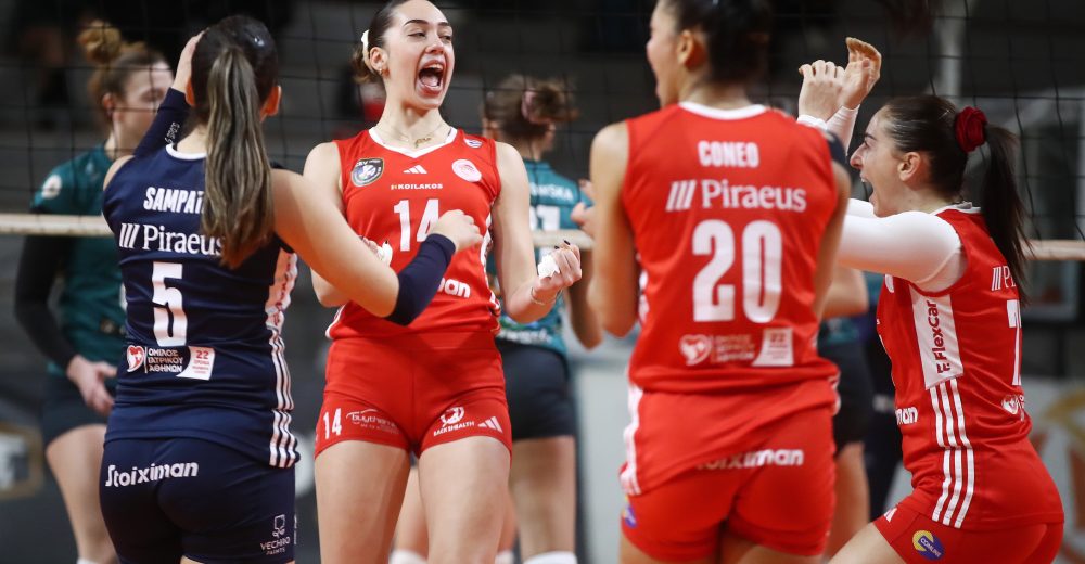 Τσάμπιονς λιγκ γυναικών: Ο Ολυμπιακός υποδέχεται τη Βέρο Μιλάνο