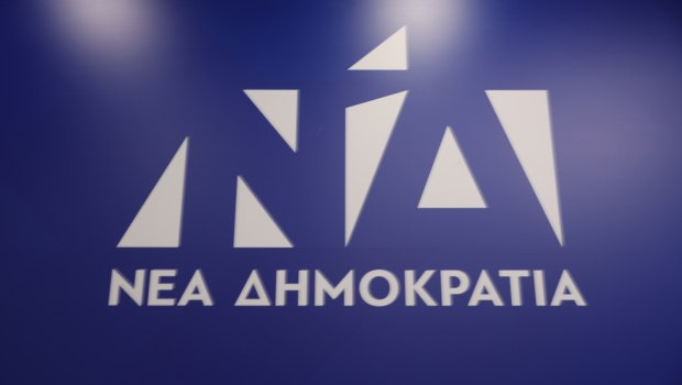 ΝΔ: Το ΠΑΣΟΚ μάς κατηγορεί για τη Mercosur ενώ οι Σοσιαλιστές το ψήφισαν