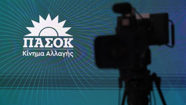 Τσουκαλάς: Ακραίες δυνάμεις περιβάλουν τον Μητσοτάκη, λείπει μόνο ο Καρατζαφέρης - Σύμπνοια ΝΔ και Ελλ. Λύσης