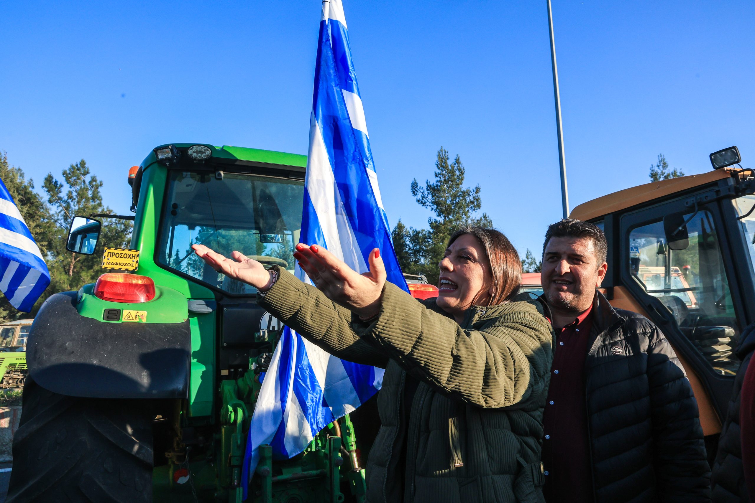 Στα μπλόκα η Κωνσταντοπούλου: Κάτω τα χέρια απο‌ τους αγρότες - Είμαι στο πλευρό τους