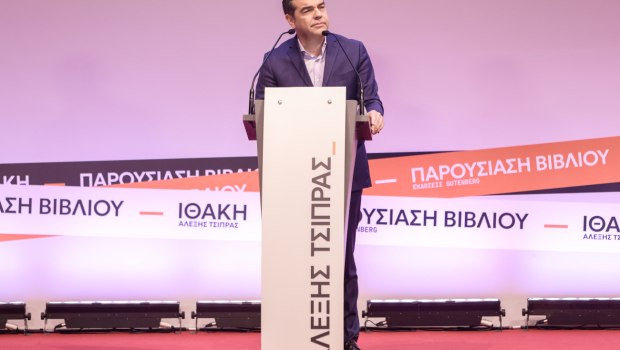 Στήνονται πυρήνες αυτοοργάνωσης υπέρ Τσίπρα - καταλύτης το νέο κόμμα - στάση αναμονής απο κορυφαία στελέχη
