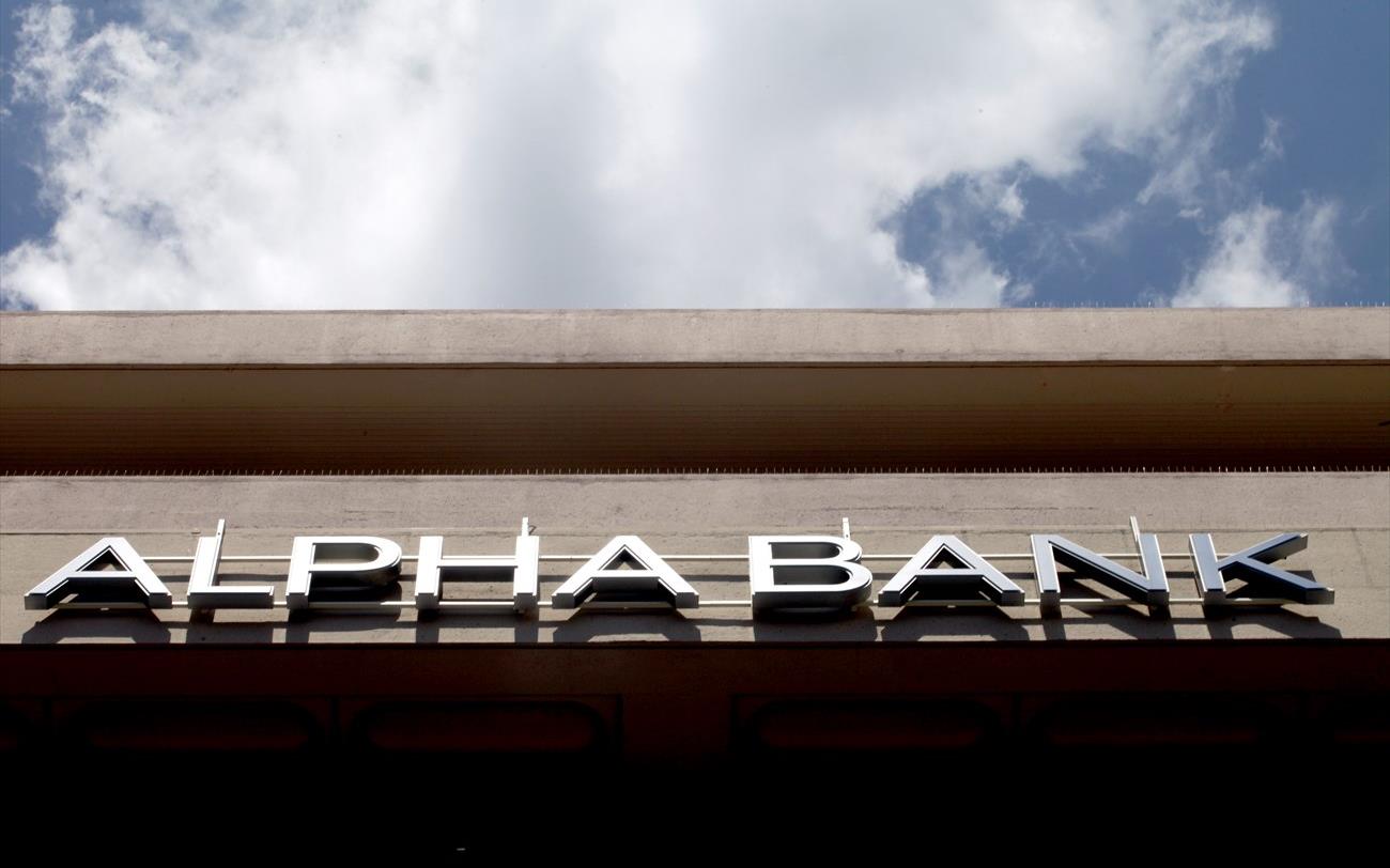 Ποιες είναι οι ημερομηνίες–κλειδί για τα μερίσματα του 2026