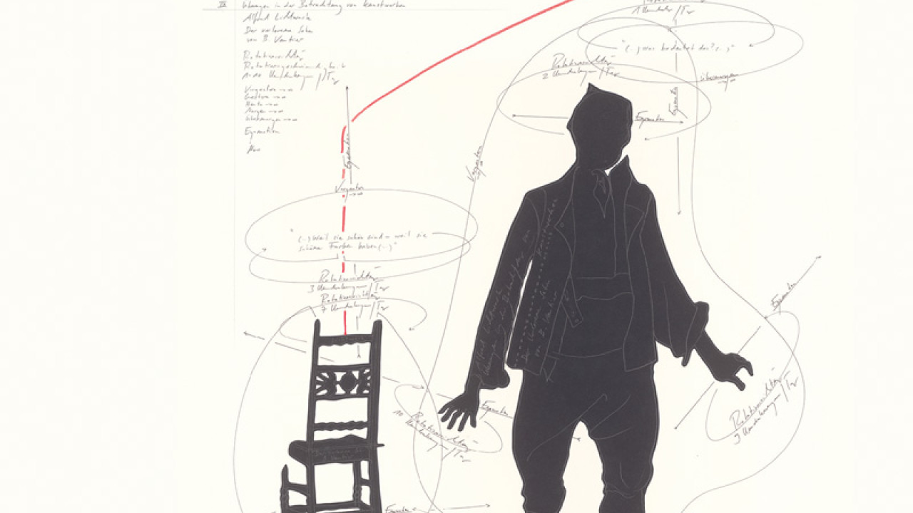 Μια επιστημονική διαμάχη για τους ουρανούς