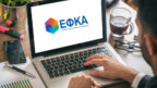 Ποιοι πληρώνονται την ερχόμενη εβδομάδα από e-ΕΦΚΑ και ΔΥΠΑ