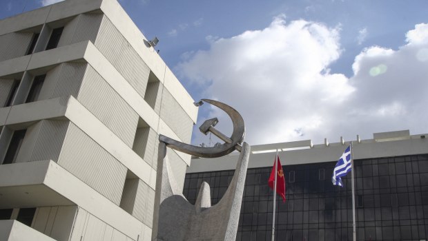ΚΚΕ: «Η 'νέα εποχή' του ν/σ των Ενόπλων Δυνάμεων αφορά την πολεμική προετοιμασία ΝΑΤΟ και ΕΕ»