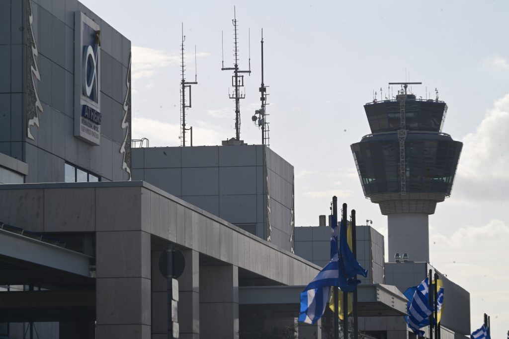 Fast track διαδικασίες για την εναέρια κυκλοφορία