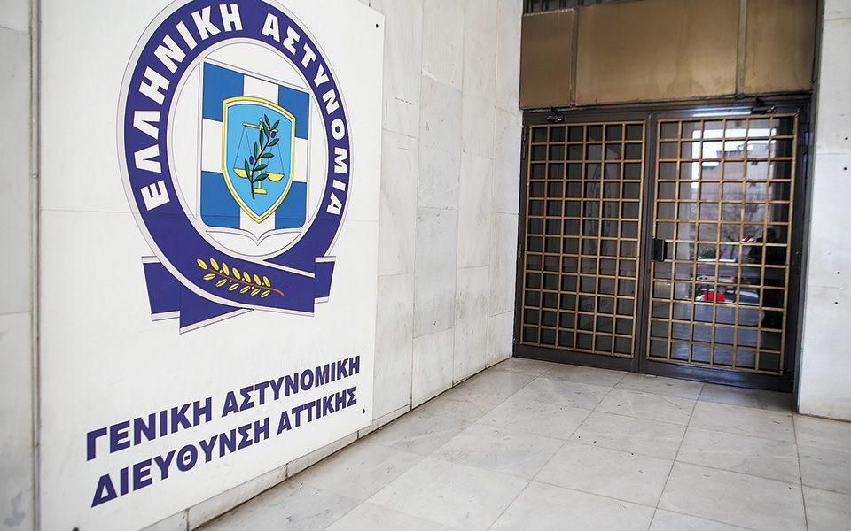 Τα Νέα Logo