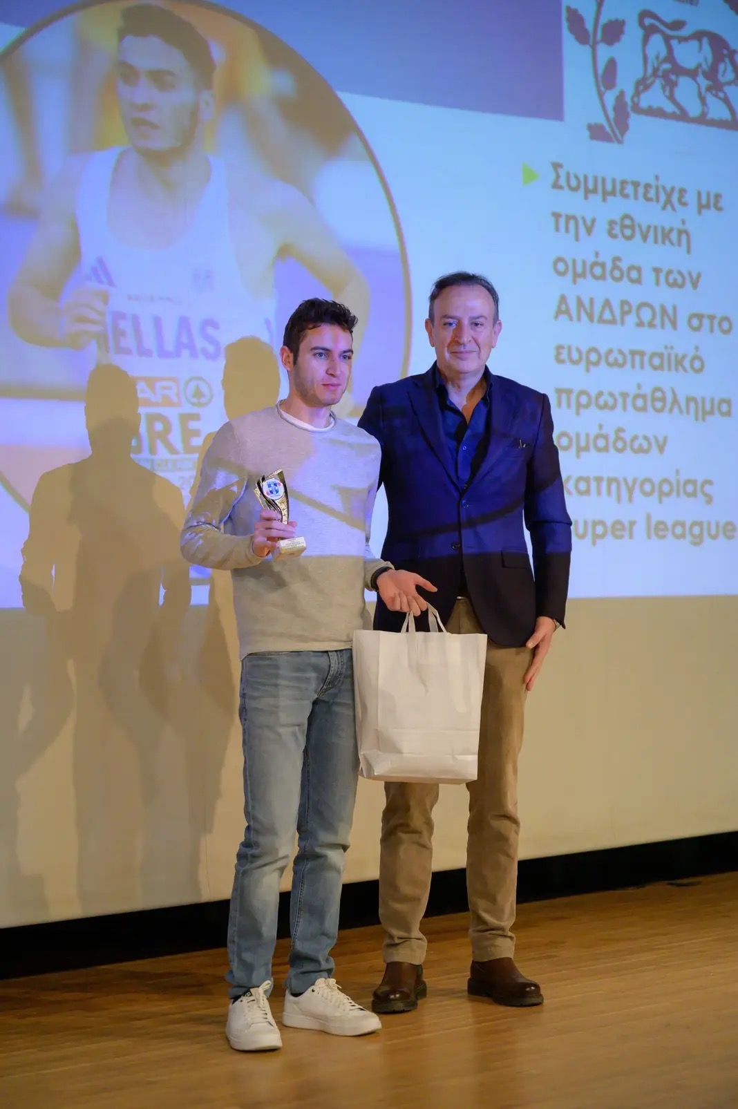 Η ΕΑΣ ΣΕΓΑΣ Ηπείρου τίμησε τους αθλητές της