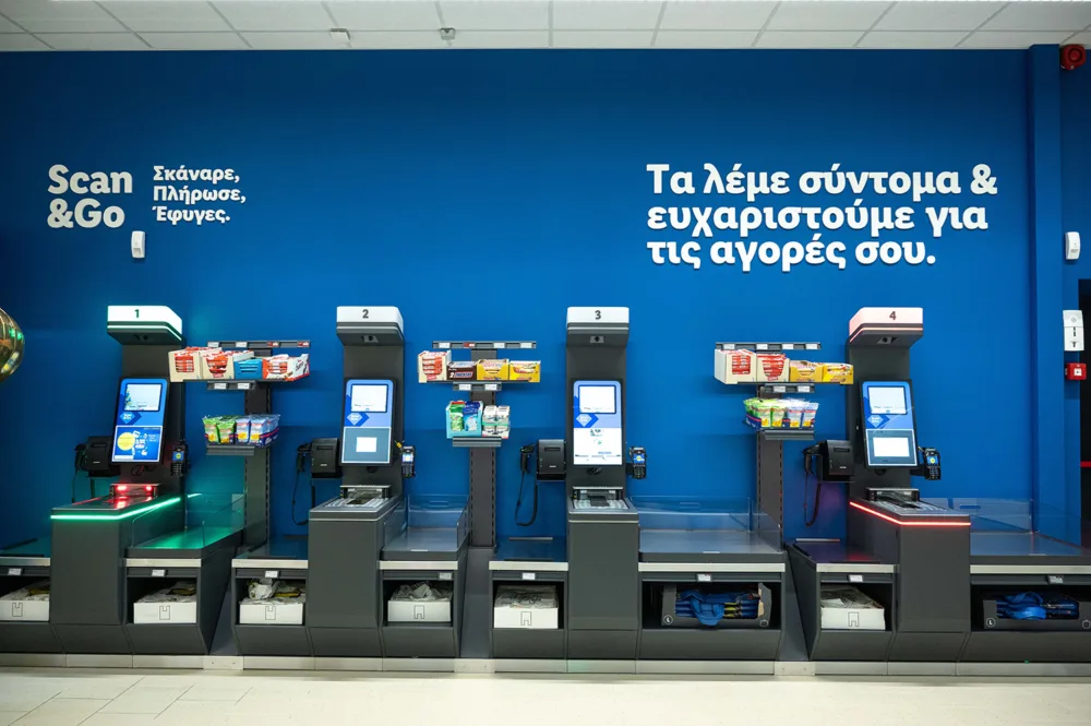 Η Lidl εγκαινίασε το μεγαλύτερο μέχρι σήμερα κατάστημά της στη χώρα, στην Κομοτηνή