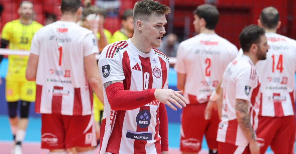 Κύπελλο CEV ανδρών: Δεν τα κατάφερε ο Ολυμπιακός