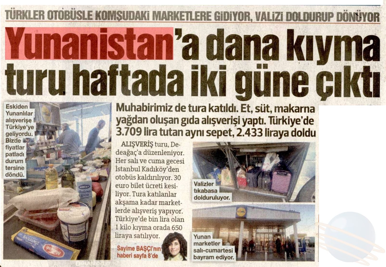Τούρκοι έρχονται με λεωφορεία στην Ελλάδα για σούπερ μάρκετ
