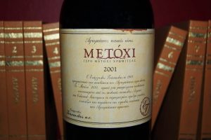 Πιο κοντά στα Ελληνικά Οινοποιεία τα «ασημικά» του Τσάνταλη, μετά την αποδοχή της αίτησης πτώχευσης