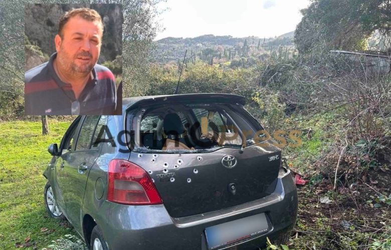 Ερωτικό το κίνητρο του δράστη – News.gr