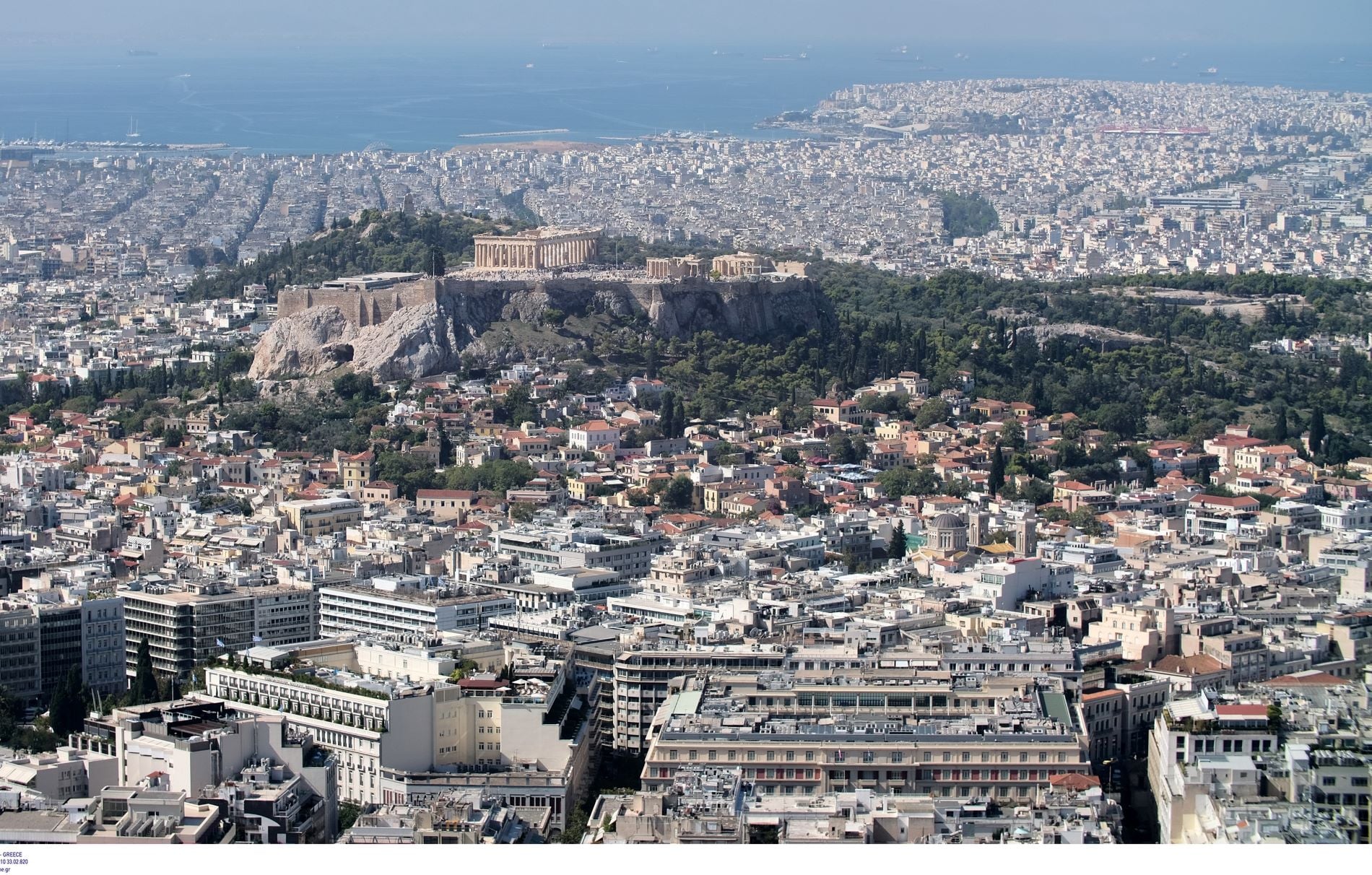 Historic 47% increase in the commercial real estate sector in 2025