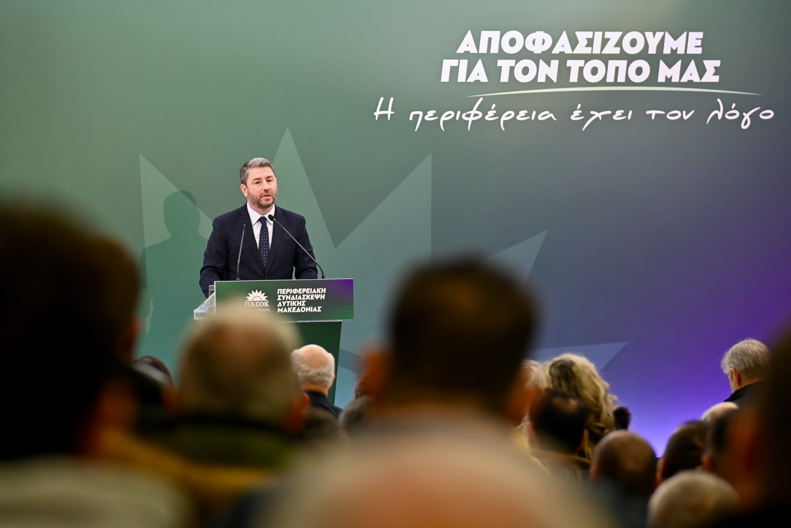 ΠΑΣΟΚ: Μέτωπα και χαρακώματα - ΤΑ ΝΕΑ