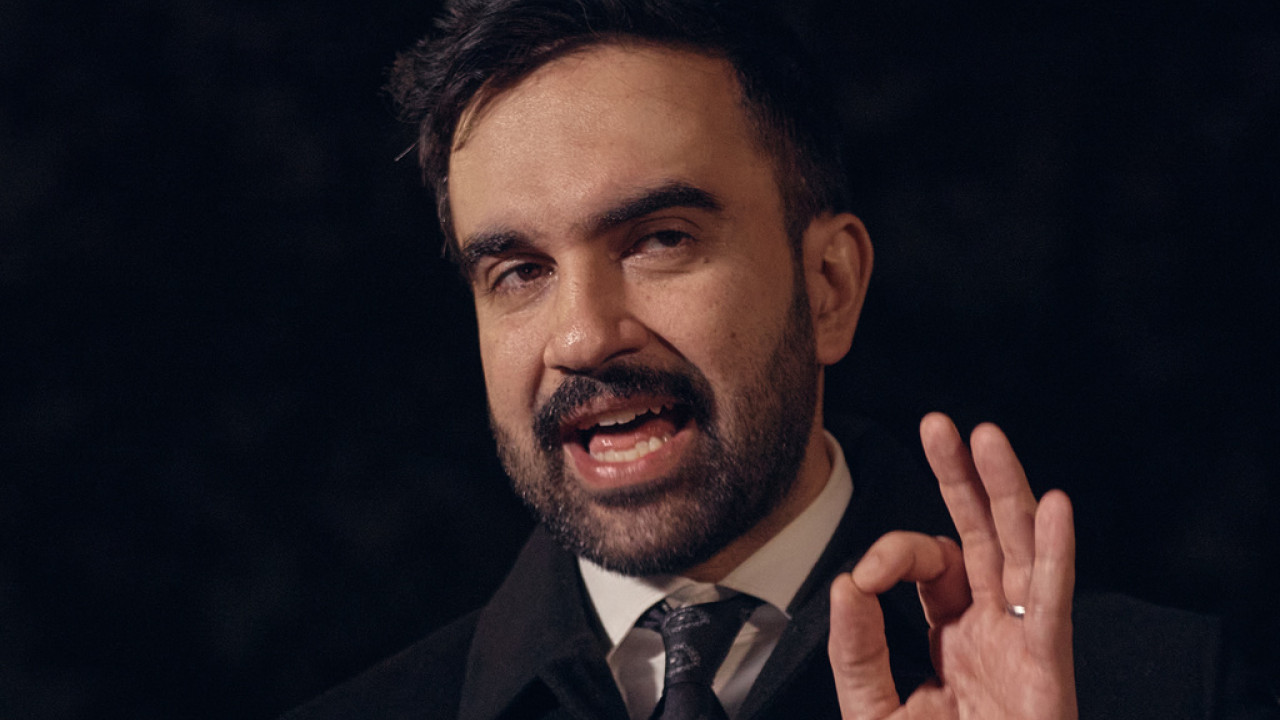 Μαμντάνι: Καταδικάζει τη στρατιωτική επίθεση των ΗΠΑ στη Βενεζουέλα