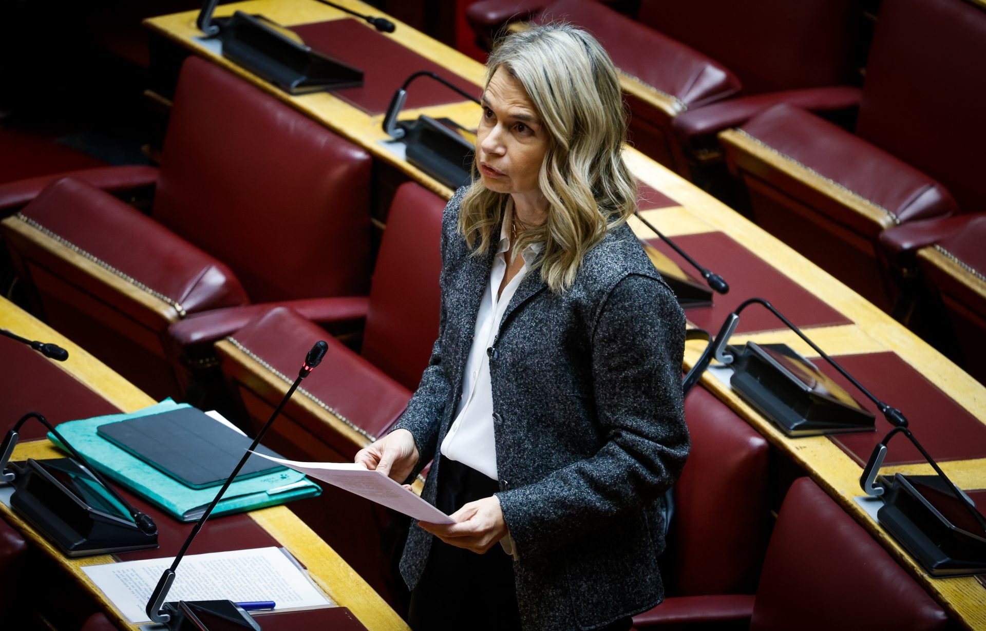 Συγκάλυψη, με υπουργούς του περασμένου αιώνα