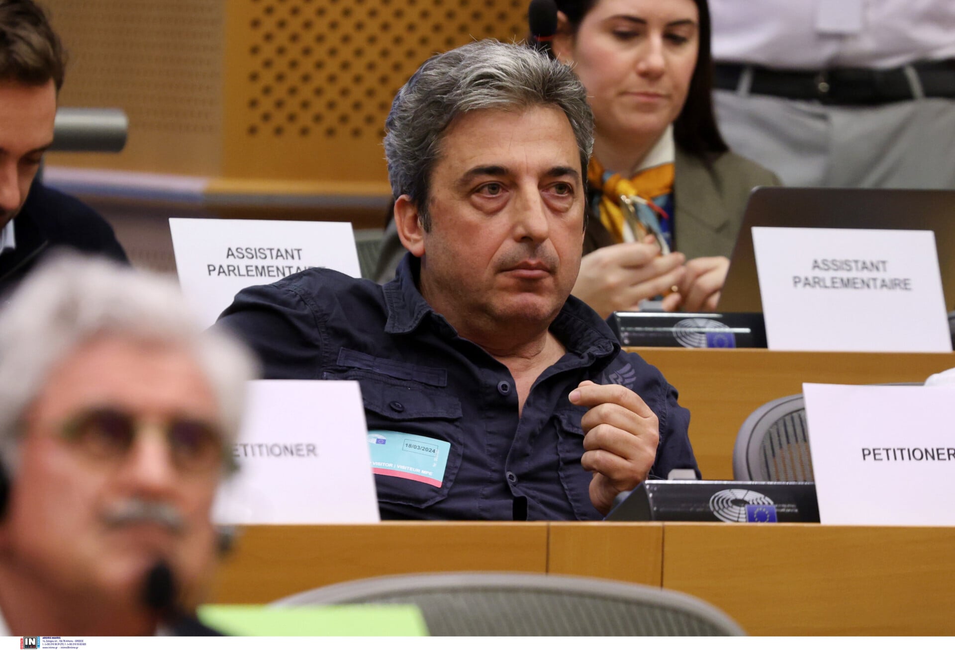 «Κανείς δεν είναι μαζί της»