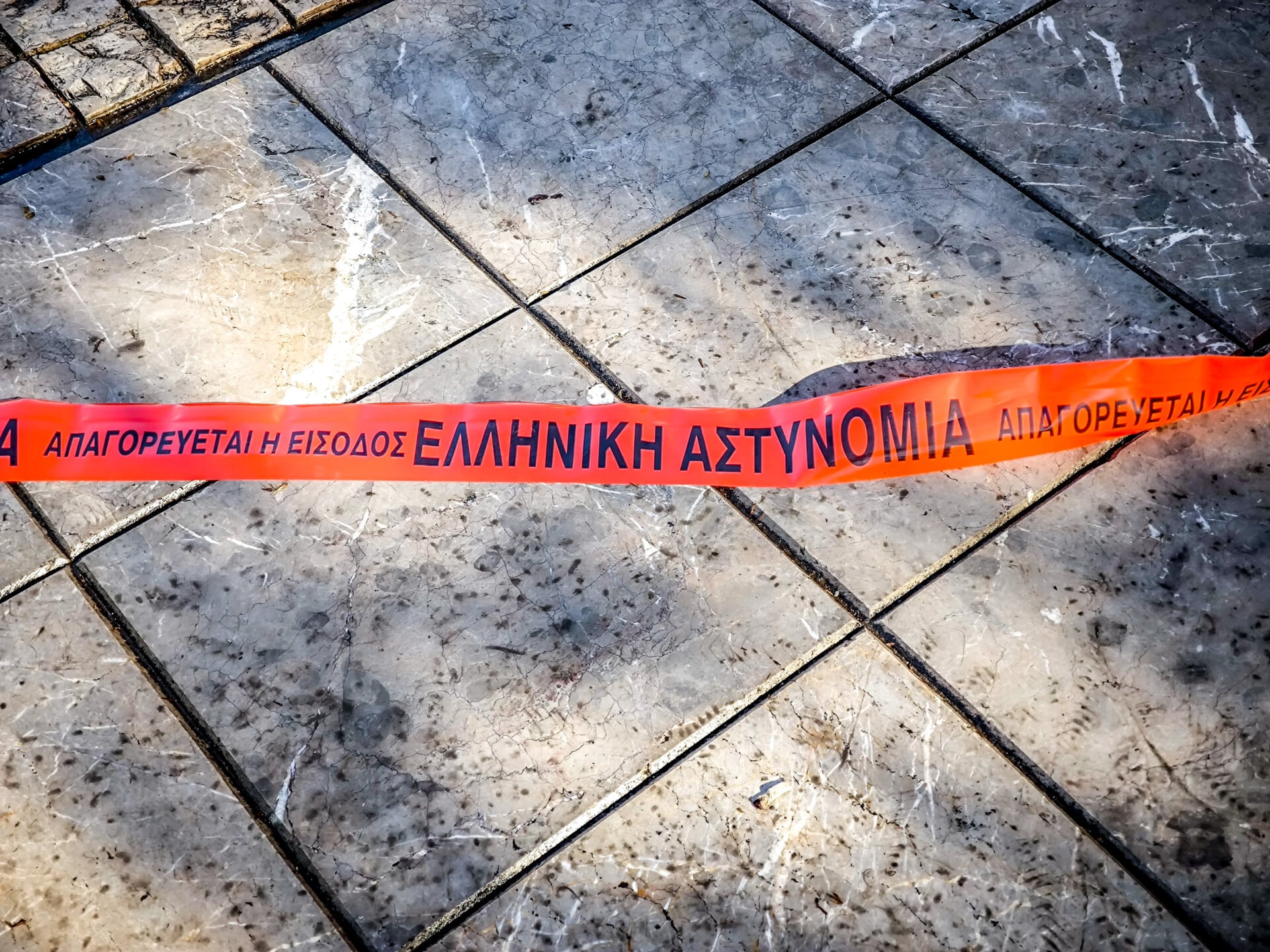 Kυκλοφοριακές ρυθμίσεις σε Αθήνα και Πειραιά