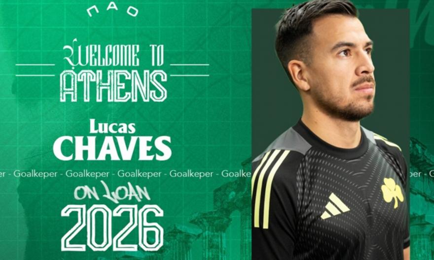 Στα «πράσινα» ο Τσάβες