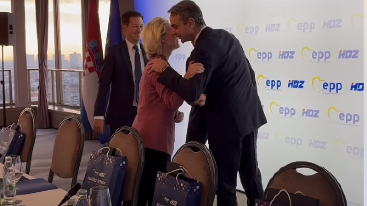 Βίντεο Μητσοτάκη από τις εργασίες της συνόδου του ΕΛΚ