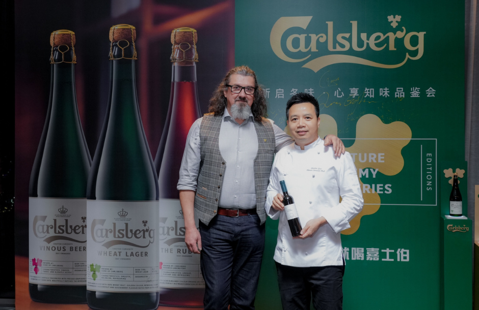 Η Carlsberg επεκτείνει την παρουσία της στα εστιατόρια της Κίνας