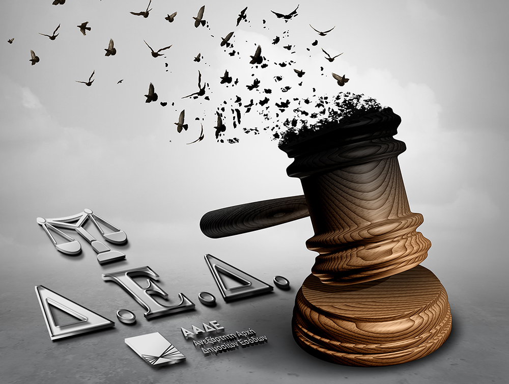 Πρόστιμο 100€ αντί 250€ για εκπρόθεσμη τροποποιητική δήλωση με διόρθωση εισοδήματος που δεν αφορά την επιχειρηματική δραστηριότητα του φορολογούμενου