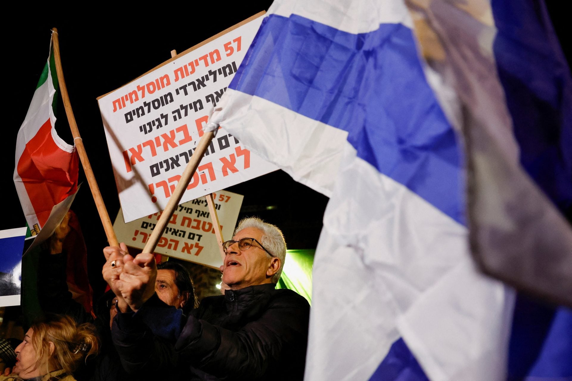 Το 70% των πολιτών τάσσεται υπέρ μιας κοινής επίθεσης με τις ΗΠΑ κατά του Ιράν