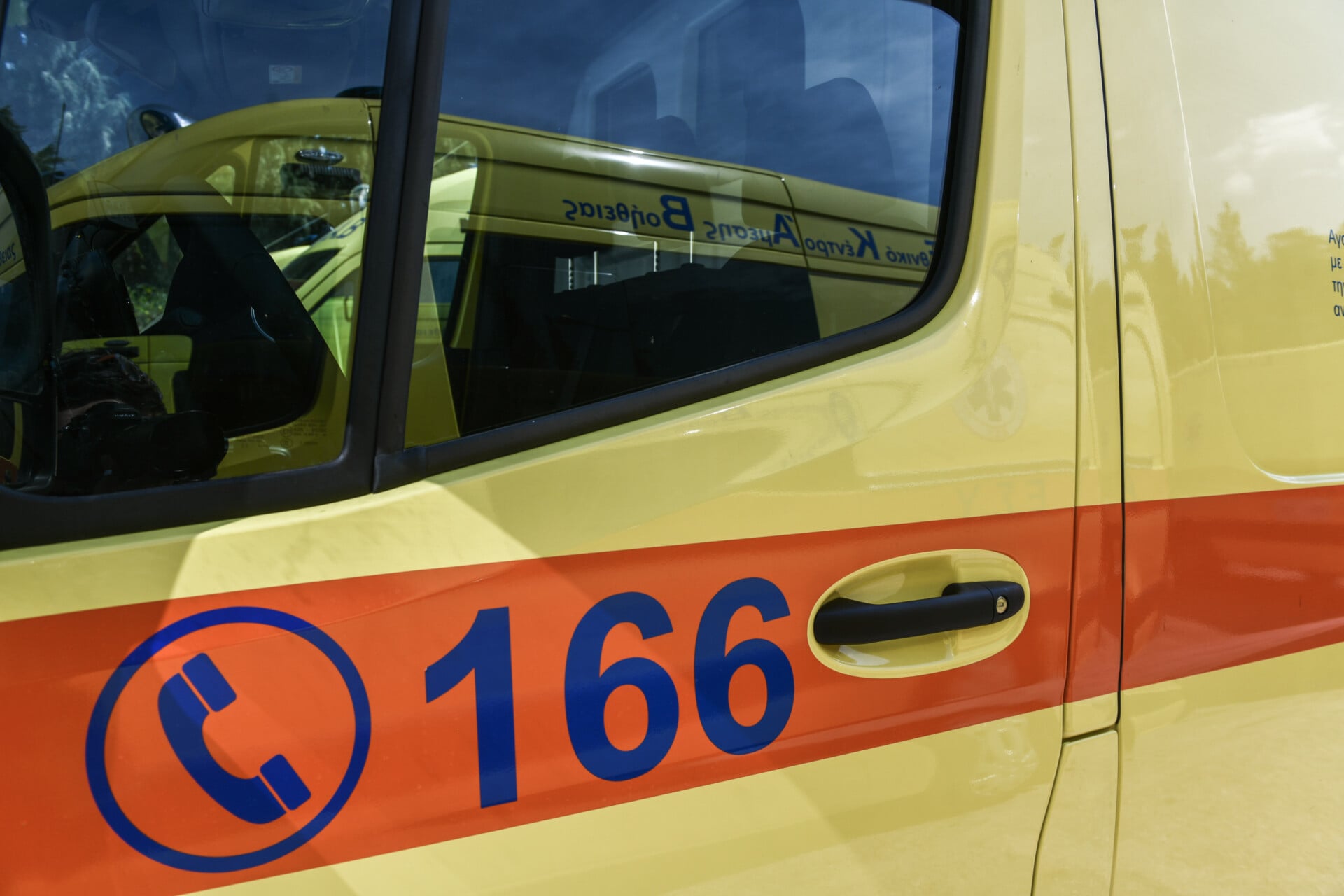 Τραγωδία στην Αχαΐα: 16χρονος νεκρός σε τροχαίο