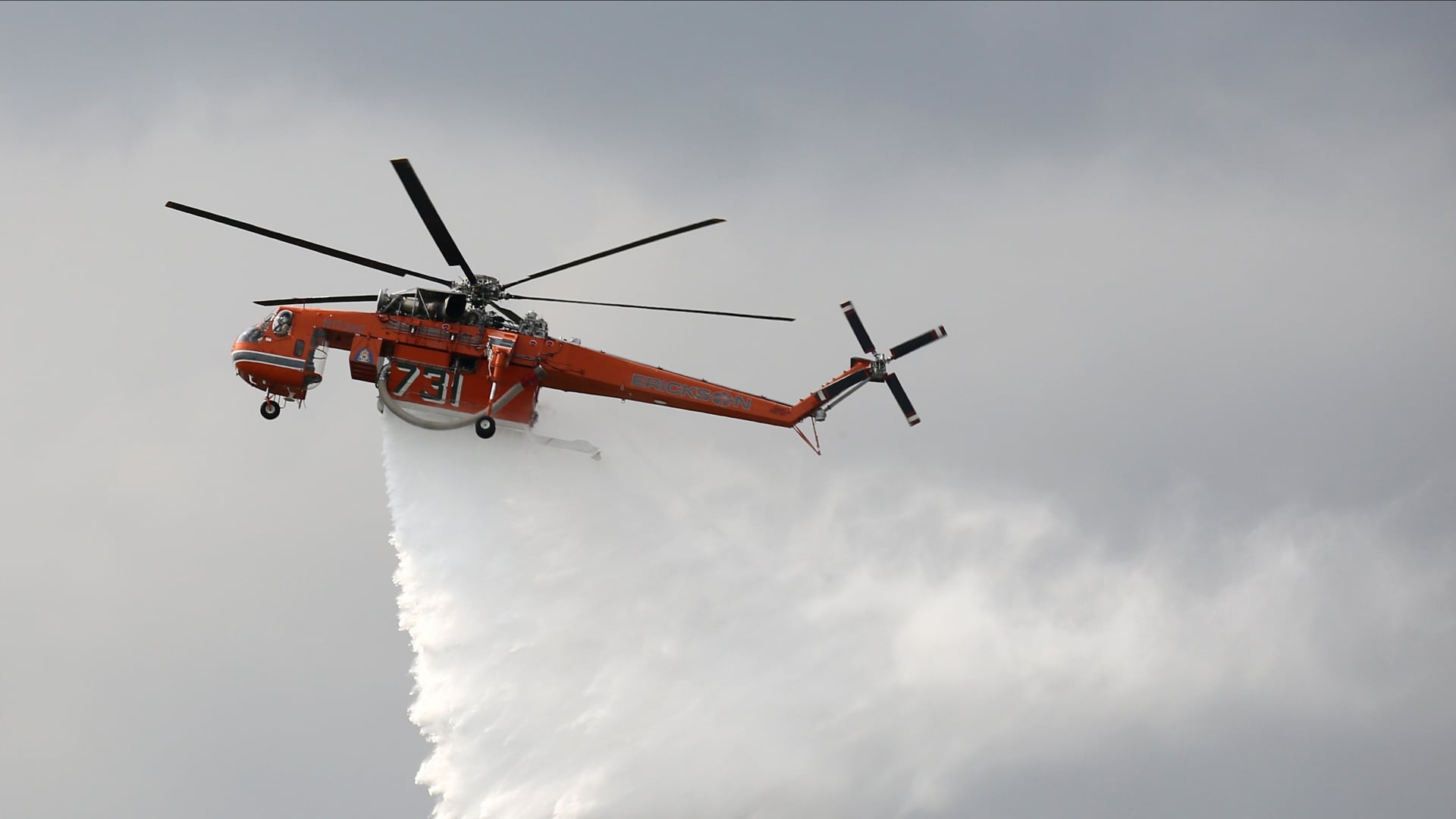 Αναβάθμιση της Πυροσβεστικής Ακαδημίας και εκπαίδευση πιλότων