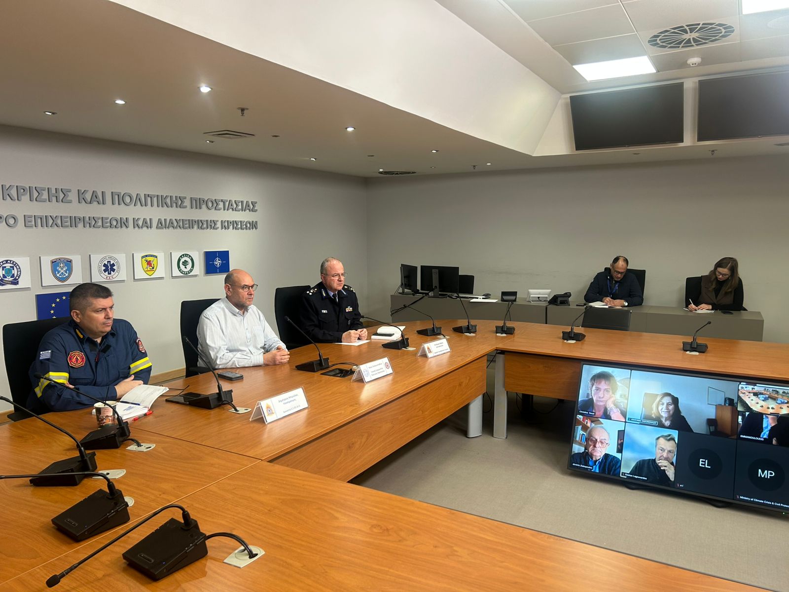 Έκτακτη σύσκεψη της Επιτροπής Εκτίμησης Κινδύνου λόγω καιρικών συνθηκών