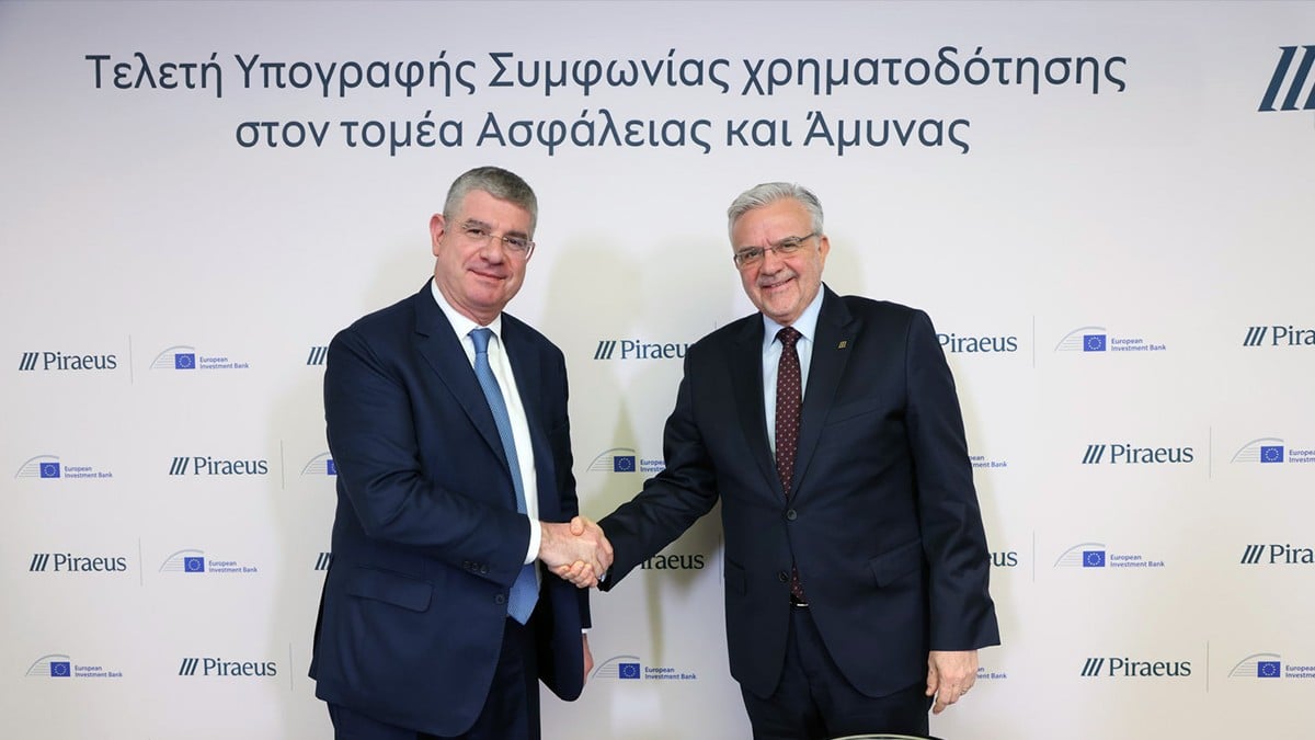 First financing in Greece for security and defense, with 100 million through Piraeus