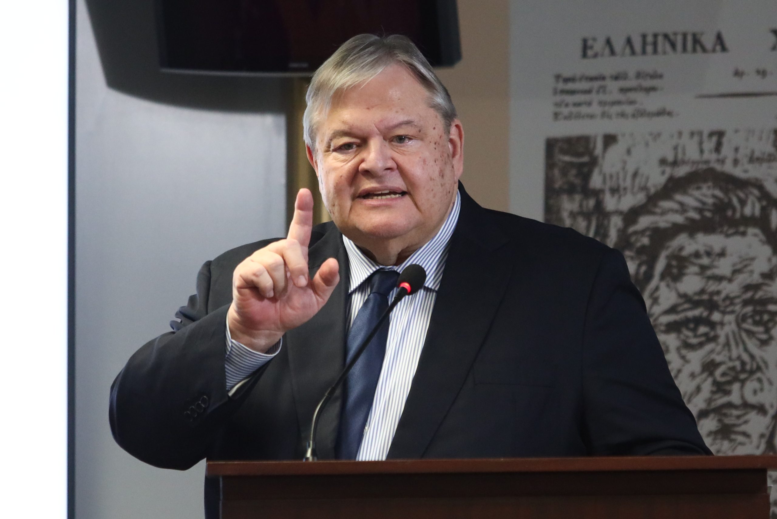 Ευάγγελος Βενιζέλος για «μπλακ άουτ» στο FIR Αθηνών: Είναι ζήτημα εθνικής ασφάλειας