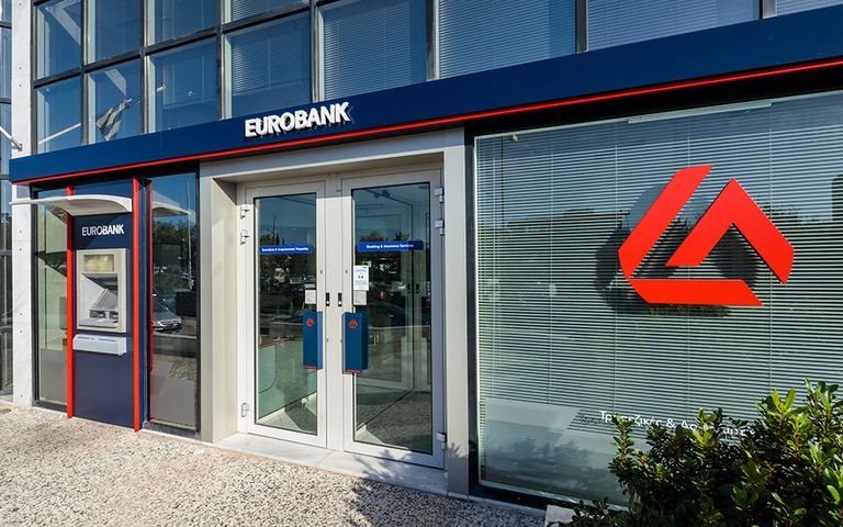 Νέο πρόγραμμα μισθοδοσίας για εκπαιδευτικούς δημόσιας εκπαίδευσης από τη Eurobank