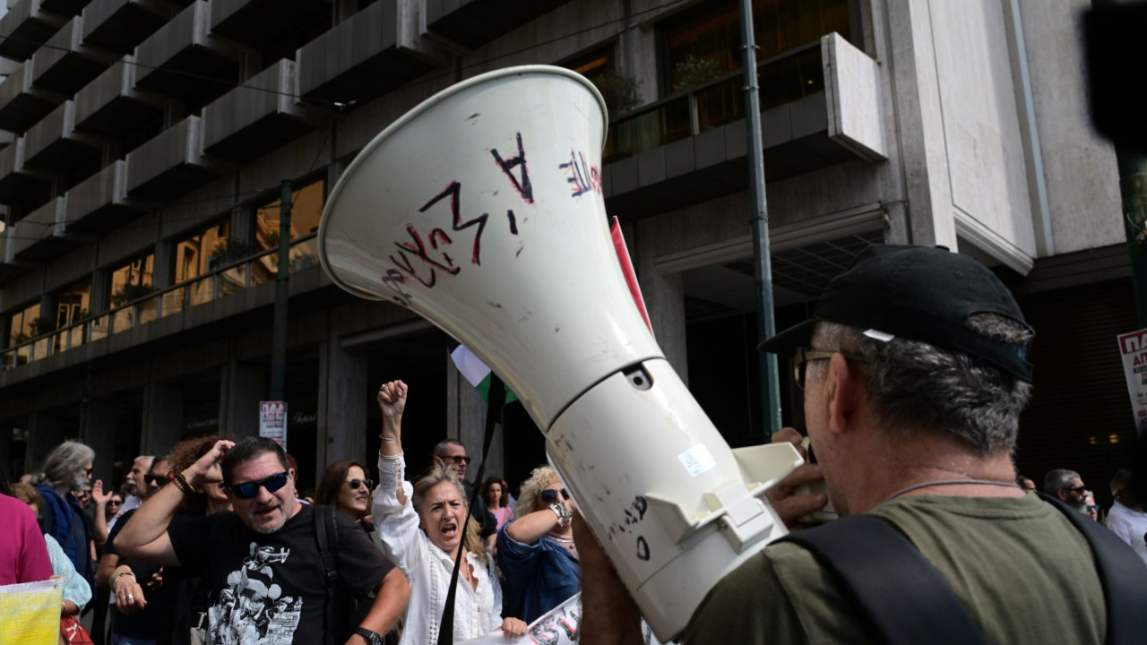 Αττική: Στάση εργασίας της ΑΔΕΔΥ στις 3 Φεβρουαρίου